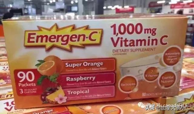 不吹不黑真实评测,美国costco必买的保健品movefree