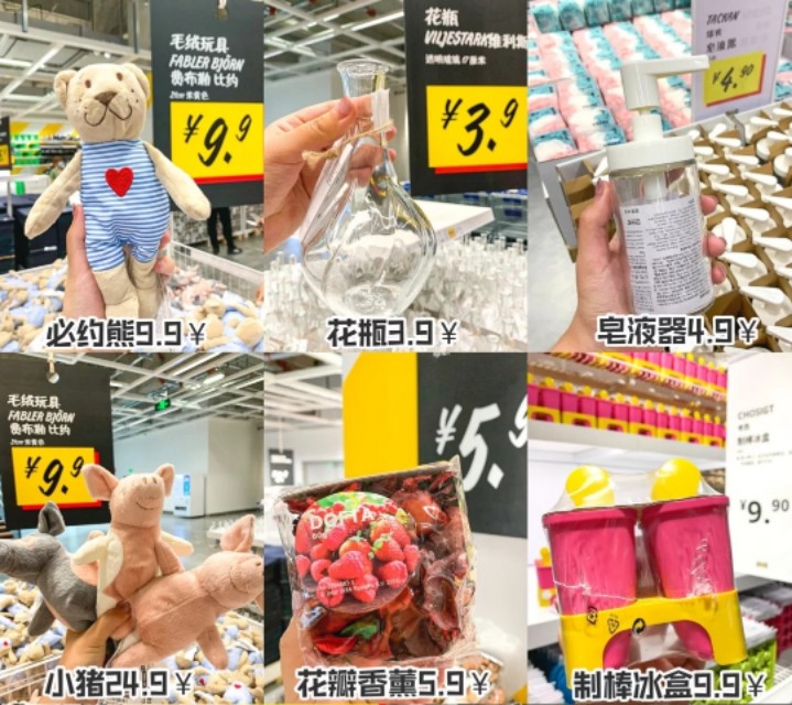 青岛宜家旅游攻略,宜家美食攻略一览表青岛