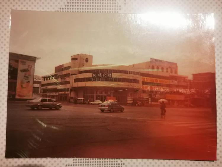 影像抚顺1：胶片下的街景1