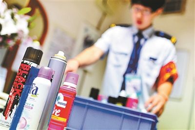 西安地铁安检员工资一般多少,铁路安检员一个月工资多少钱