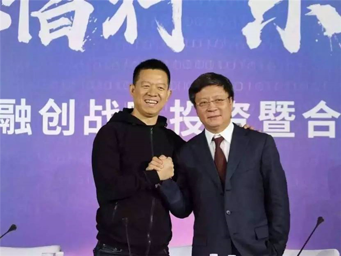 不造新能源的房地产不是好“保健公司”