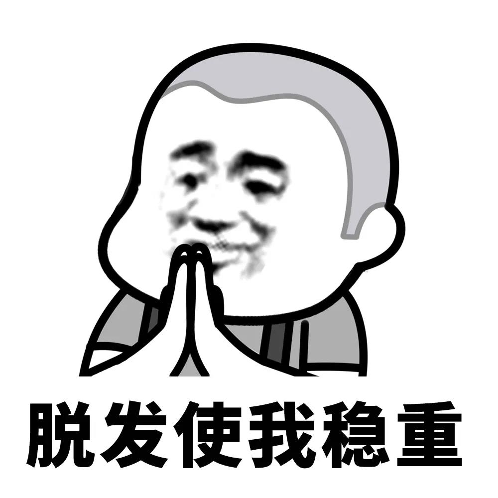 杨梅里的虫子吃进肚子怎么办,杨梅为什么会招虫子