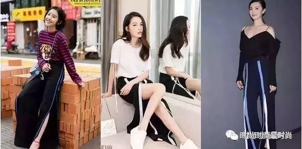 裤子裤腿开叉,裤子开衩常规版