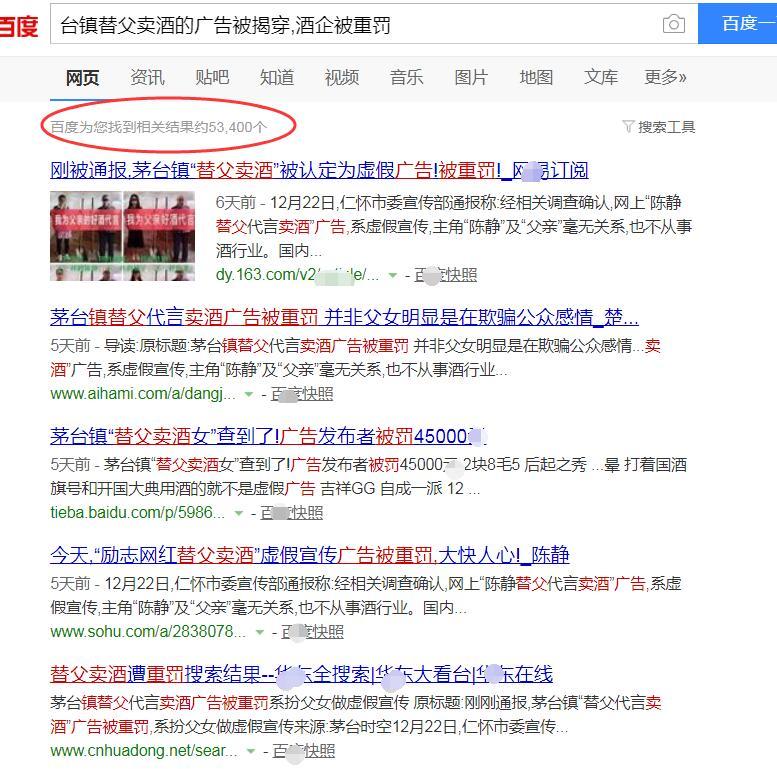 网上买酱香基酒靠谱吗,贵州酱香酒哪家靠谱