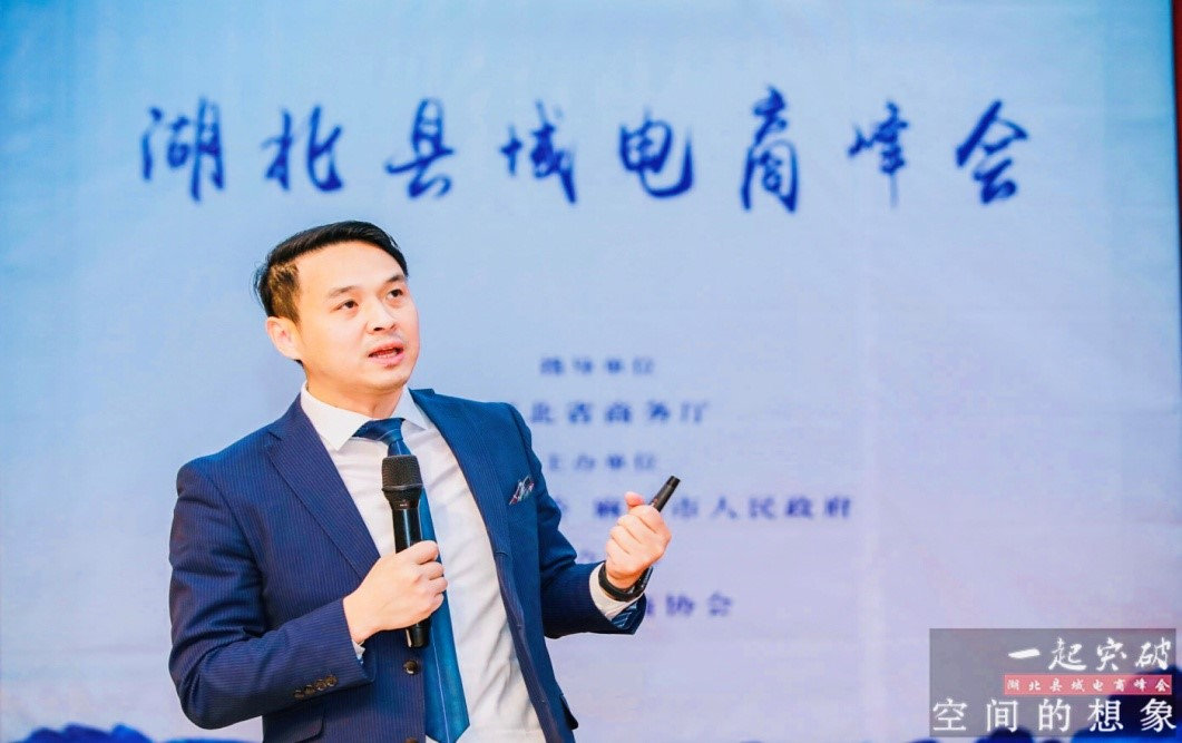 2019鍒涗笟鍟嗘満,2019鍐滄潙鍒涗笟鍐烽棬鍟嗘満