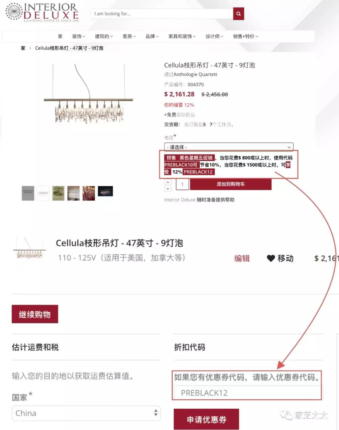 国内代购最怕怎么投诉他们,国外代购网站真实黑幕