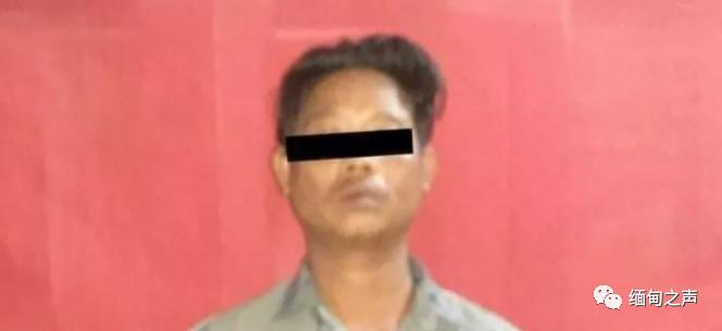 缅甸一对夫妻下班回家,丈夫手指被砍断,妻子被按在路边轮奸