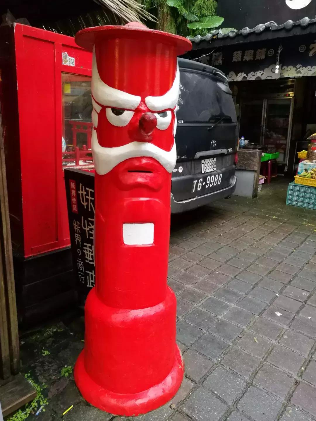 妖怪做见证,用“鬼”点子无中生有的创意乡村