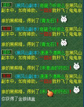 梦幻西游最简单赚金币的方法,梦幻西游赚点小钱玩法