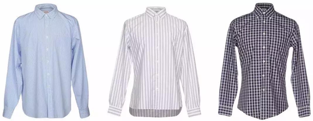 男士衬衫品牌职场推荐,职场男生怎么选择合适自己的衬衫