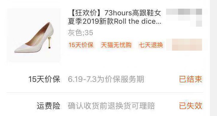 不会穿搭的姐妹正品店,日常一年四季都可以穿的百搭鞋