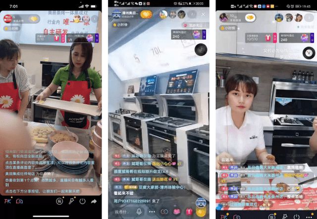 奥田zkm4-ai和奥田zkm5哪个性价比高,为什么奥田集成灶的排名不高