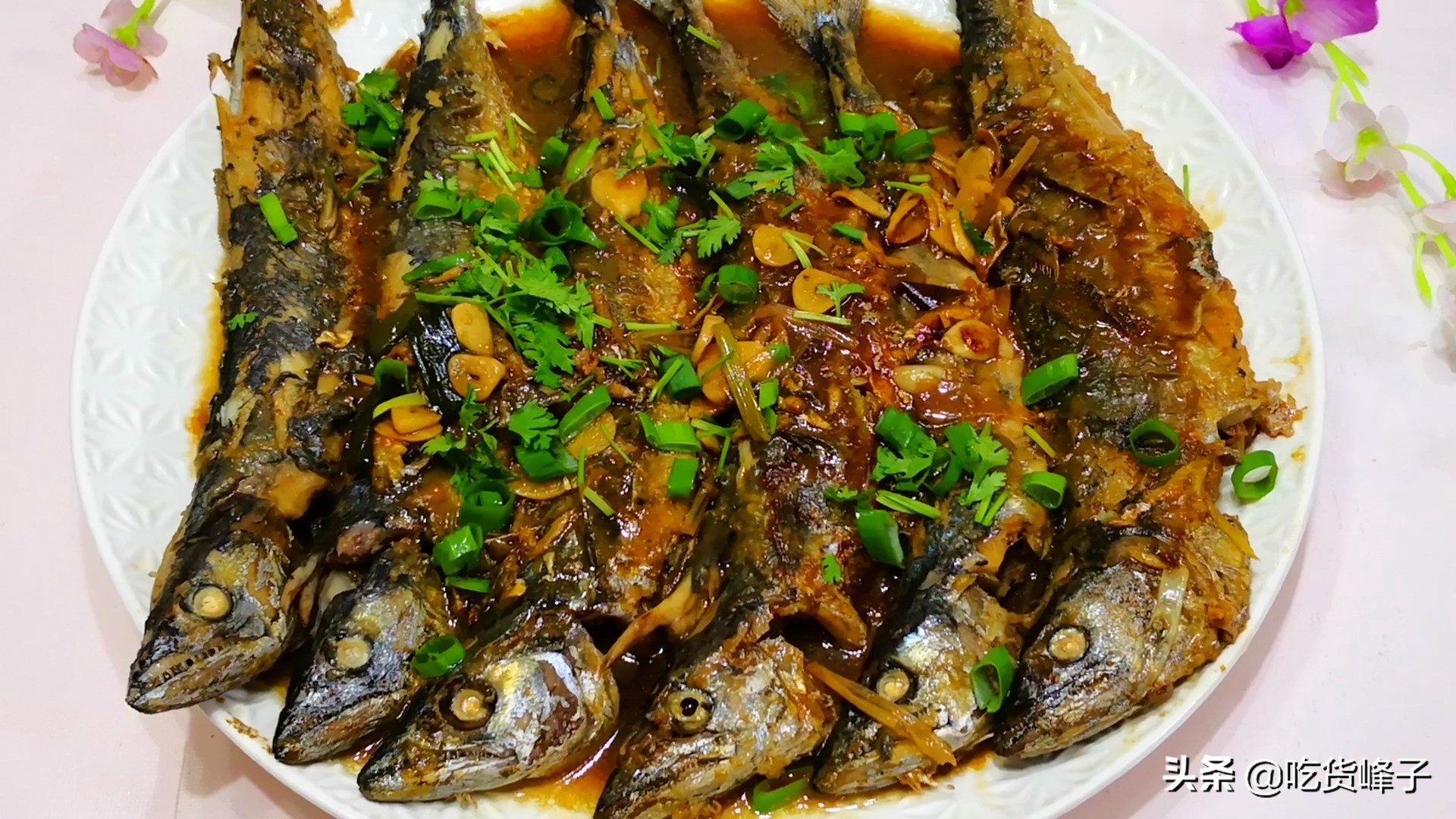 怎样炖鲅鱼既好吃又不腥,最美味的鲅鱼做法