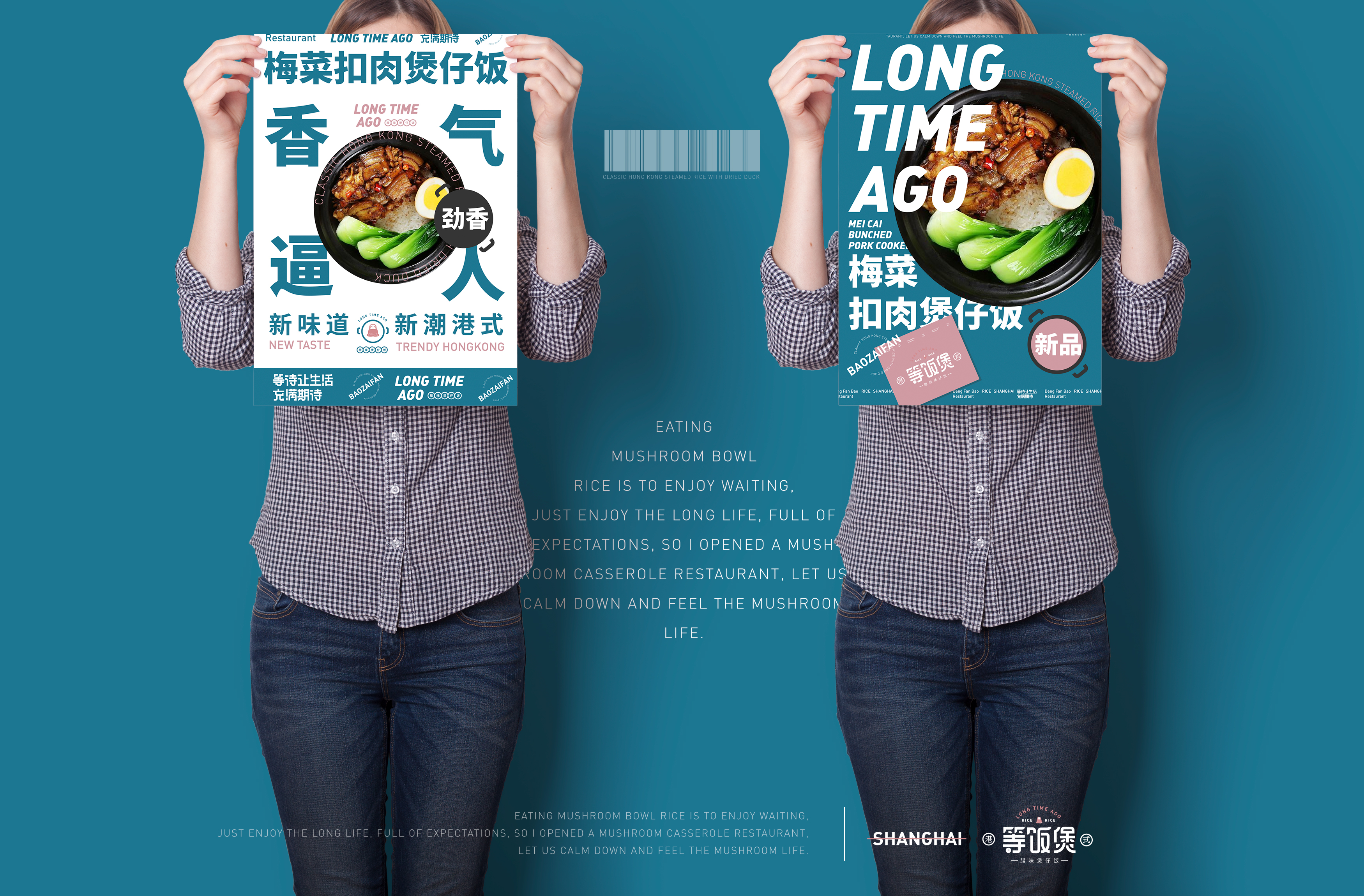 开一家餐馆的流程和手续,开一家饭店的基本流程