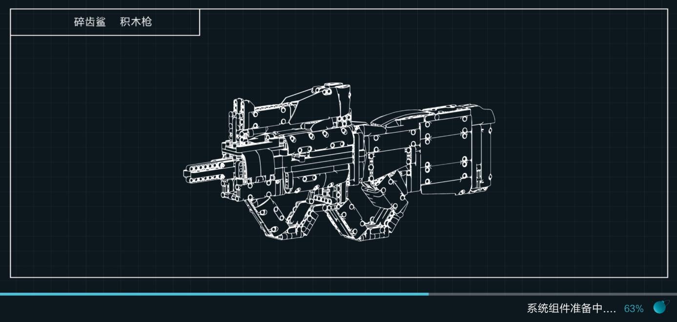 小米有品再出黑科技,小米有品完整版