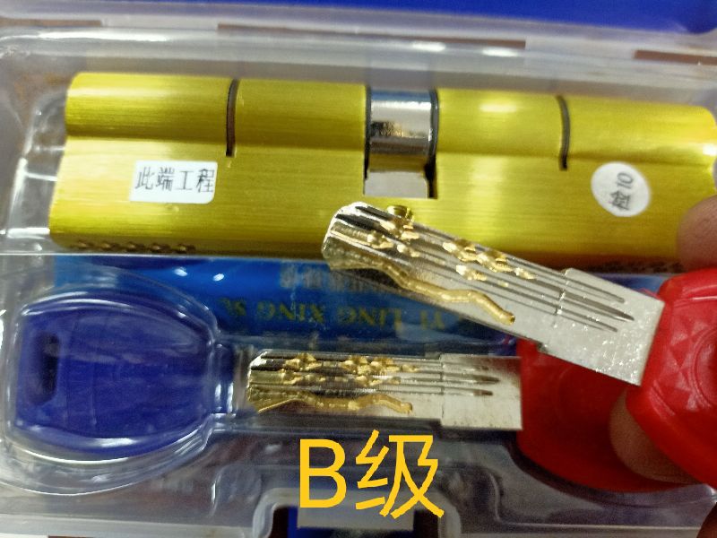 怎么看防盗门锁芯防盗级别,防盗门锁芯什么级的最好