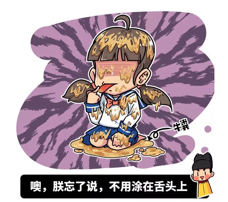 用洋葱加什么可以减肥,用洋葱减肥方法