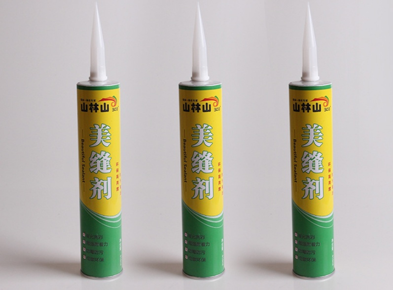 美缝11元一平方贵吗,花那么多钱做美缝真的有必要吗