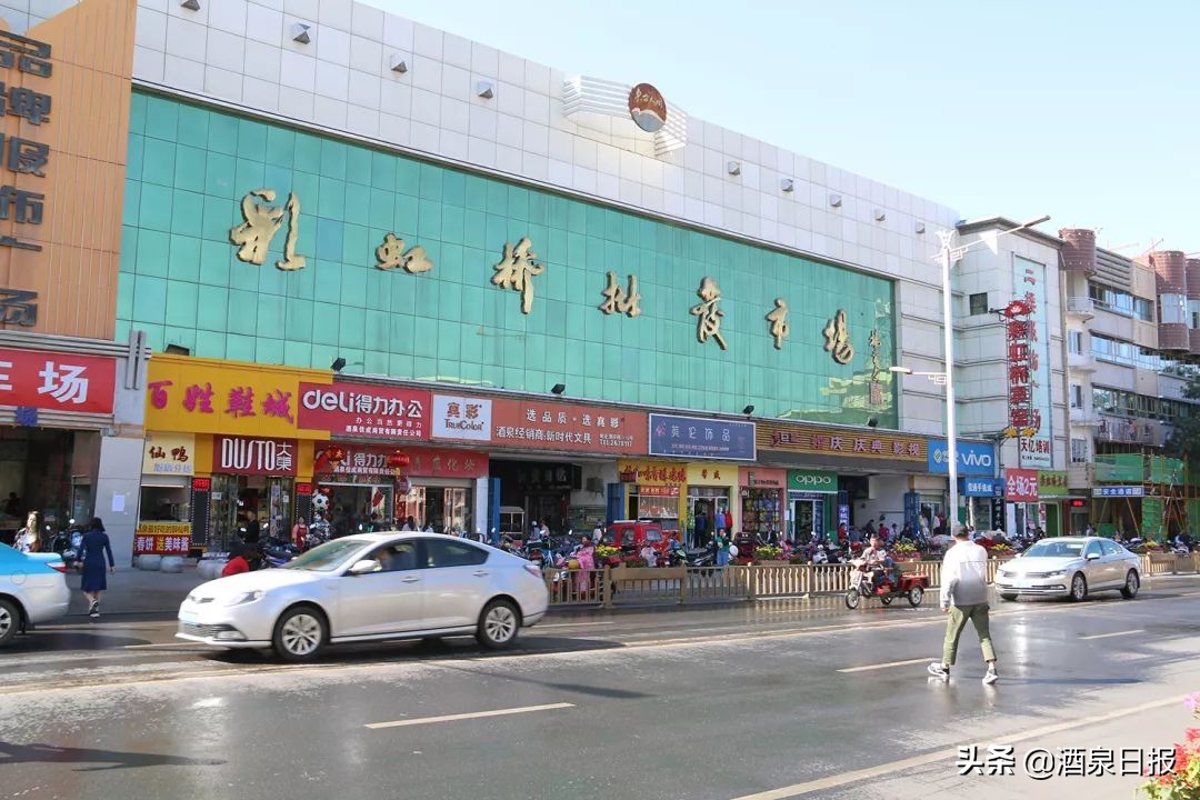 壮丽70年奋斗新时代在线观看,壮丽70年奋斗新时代完整版