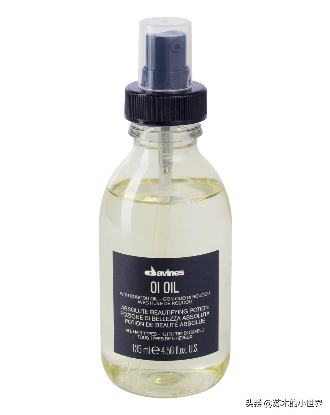 这些年我的钱到底花在哪儿了,这些年在你身上花的钱