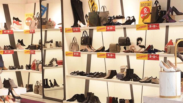 莱尔斯丹男鞋休闲鞋,莱尔斯丹女士包包