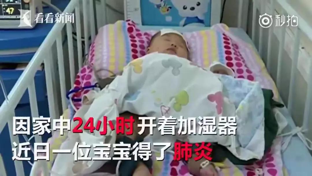 日本黑科技发明厨房,日本发明黑科技棺材车