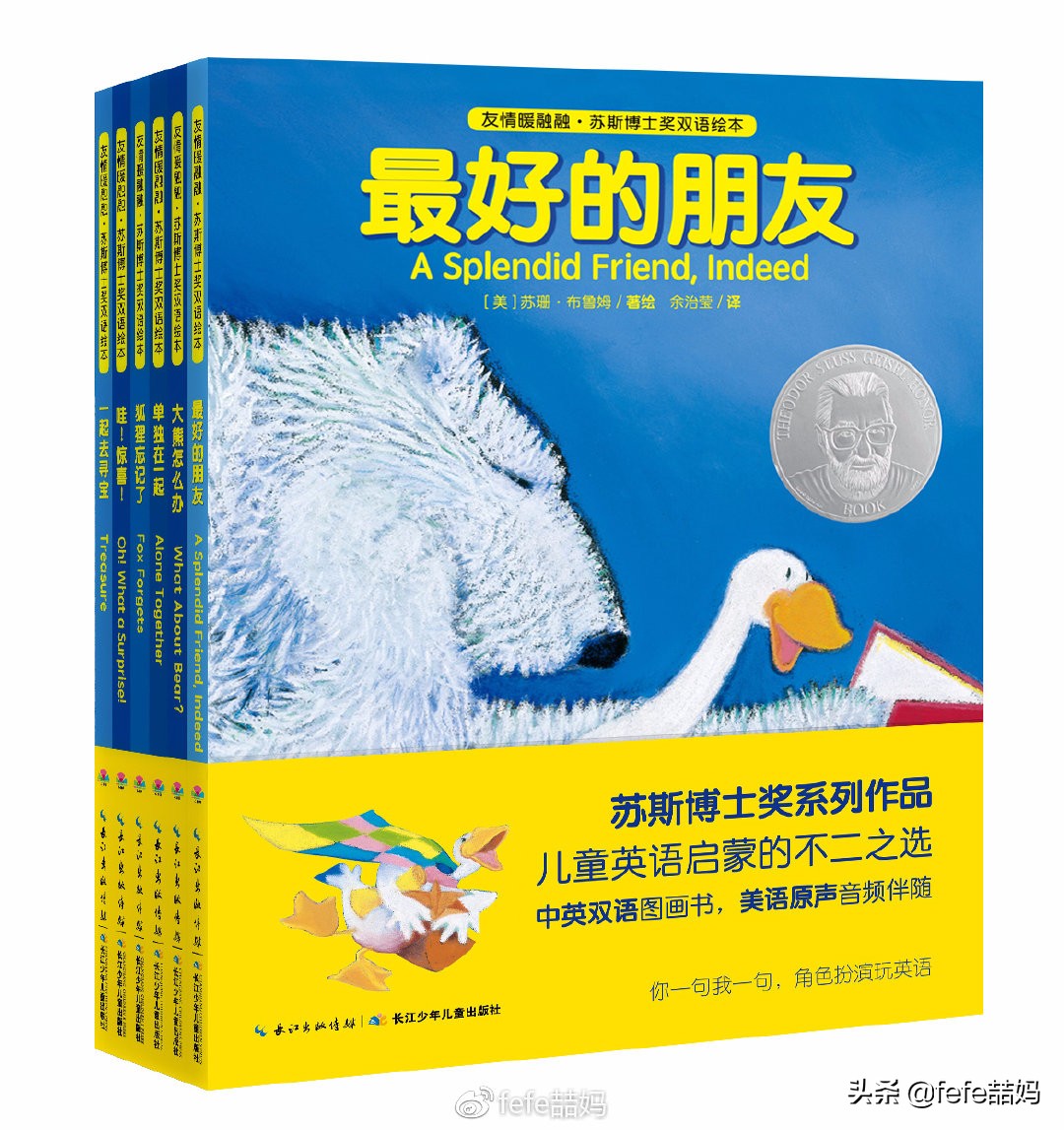 好好学习英语图片,耳濡目染肯定能学会英语