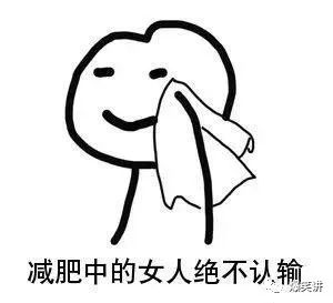 钢铁直男现场示范，如何做一个体贴的男人…哈哈哈哈哈哈哈哈