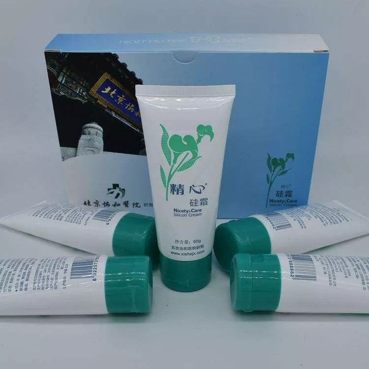 维e乳同仁堂和协和哪个质量好,维e乳是协和医院出的吗