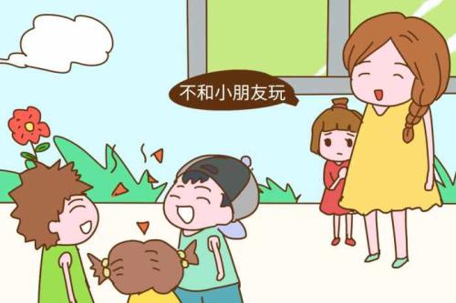 孩子内心脆弱敏感爱哭怎么办,孩子每次遇到挫折就哭怎么办