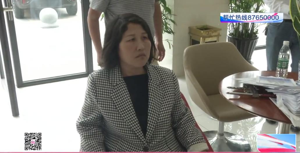 狠起来连自己都骗原版,狠起来连自己人都坑