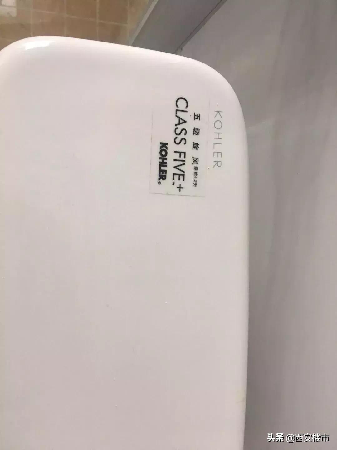 这家城北大盘,单盘年销过百亿,品质如何?