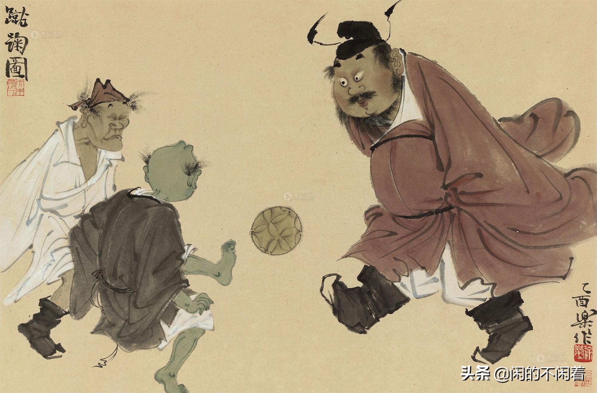 怀念2018年的国足,蹴鞠和国足