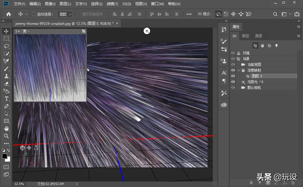 ps怎么做流星雨的效果,ps怎么做流星雨的图片
