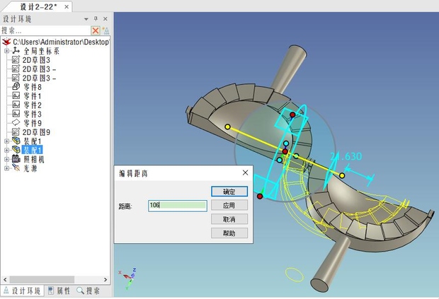 caxa3d初学入门步骤,caxa3d拉伸教程