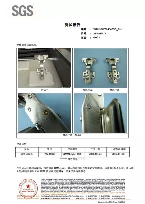 洛克卡斯全屋定制冰山白,洛克卡斯全屋定制效果图