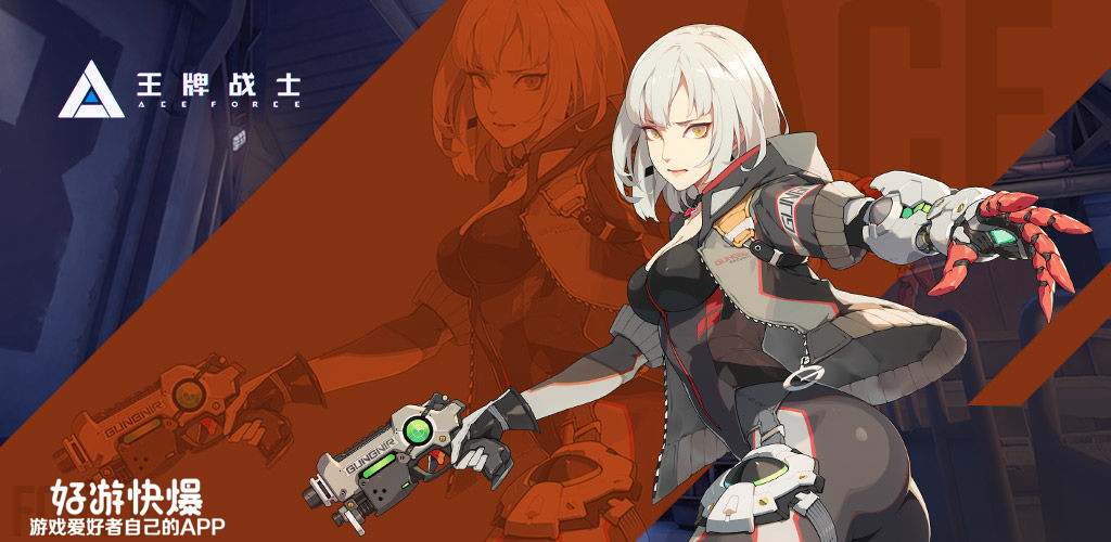 4月好玩游戏清单来啦,请查收!