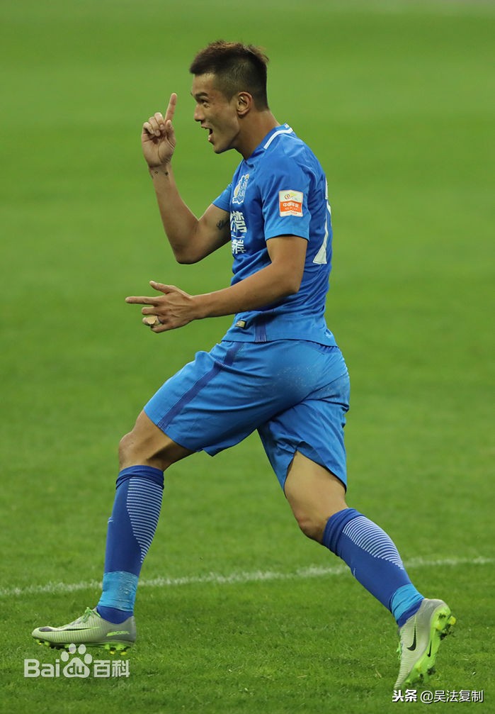 国足又添堵,国足这次是亚洲12强吗