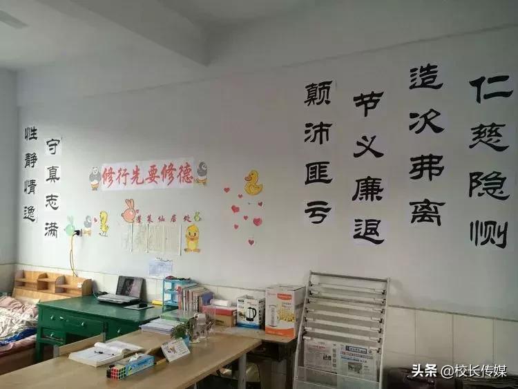 一位特岗教师在乡村的生活记录,一位特岗教师的真实生活