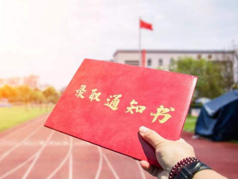 为什么高考录取通知书都用邮政ems,邮政ems寄送高考录取通知书要几天