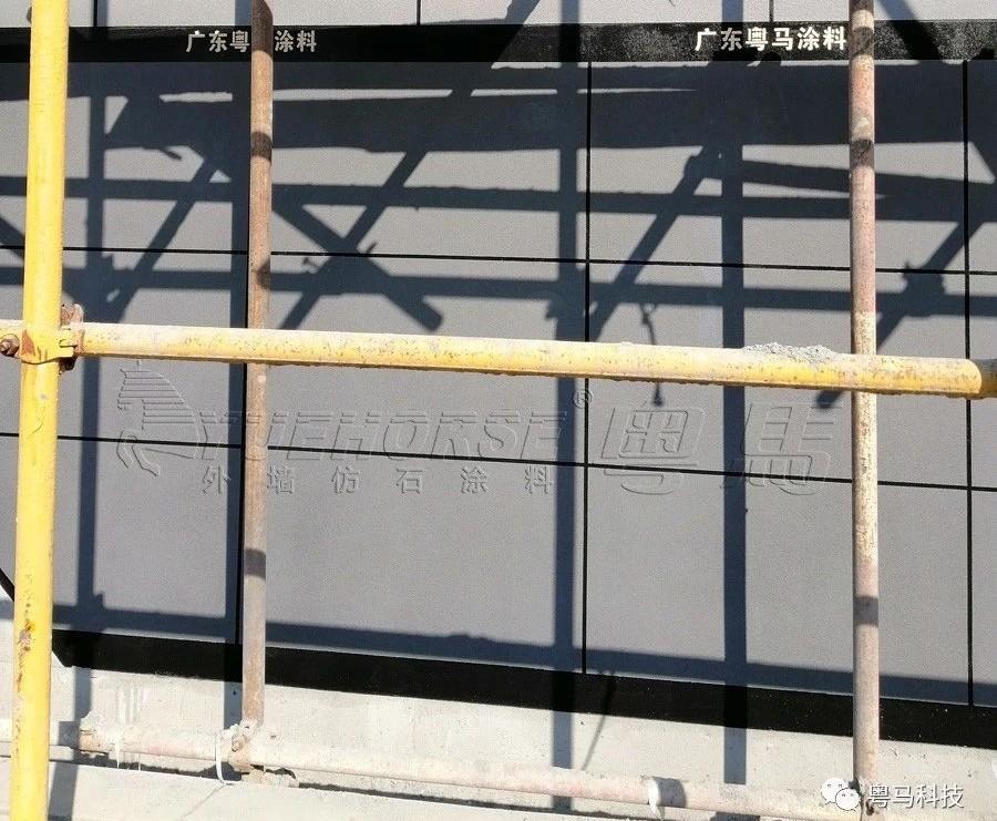 真石漆涂饰工程质量验收规范,真石漆施工完怎么验收