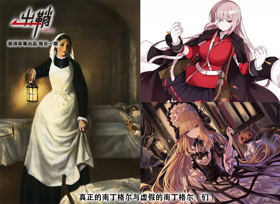 中国军队医疗体系,出鞘系列现代级