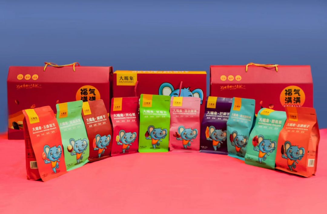 5元一斤买西梅,再送一颗果树,还能免费旅游!有这么好的事?