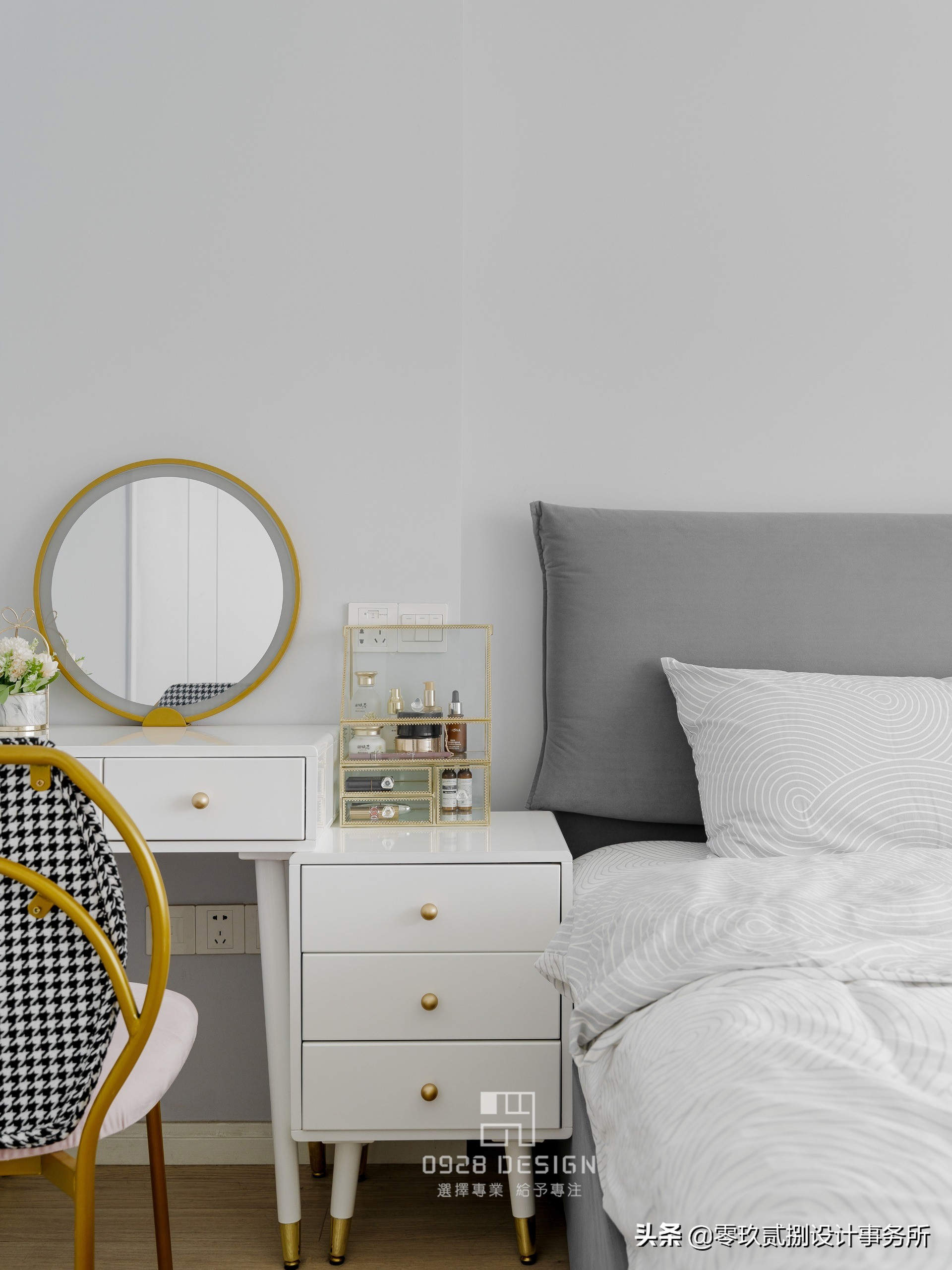 「零玖贰捌设计」65㎡“老破小”格局全改,变身阳光明媚小清新