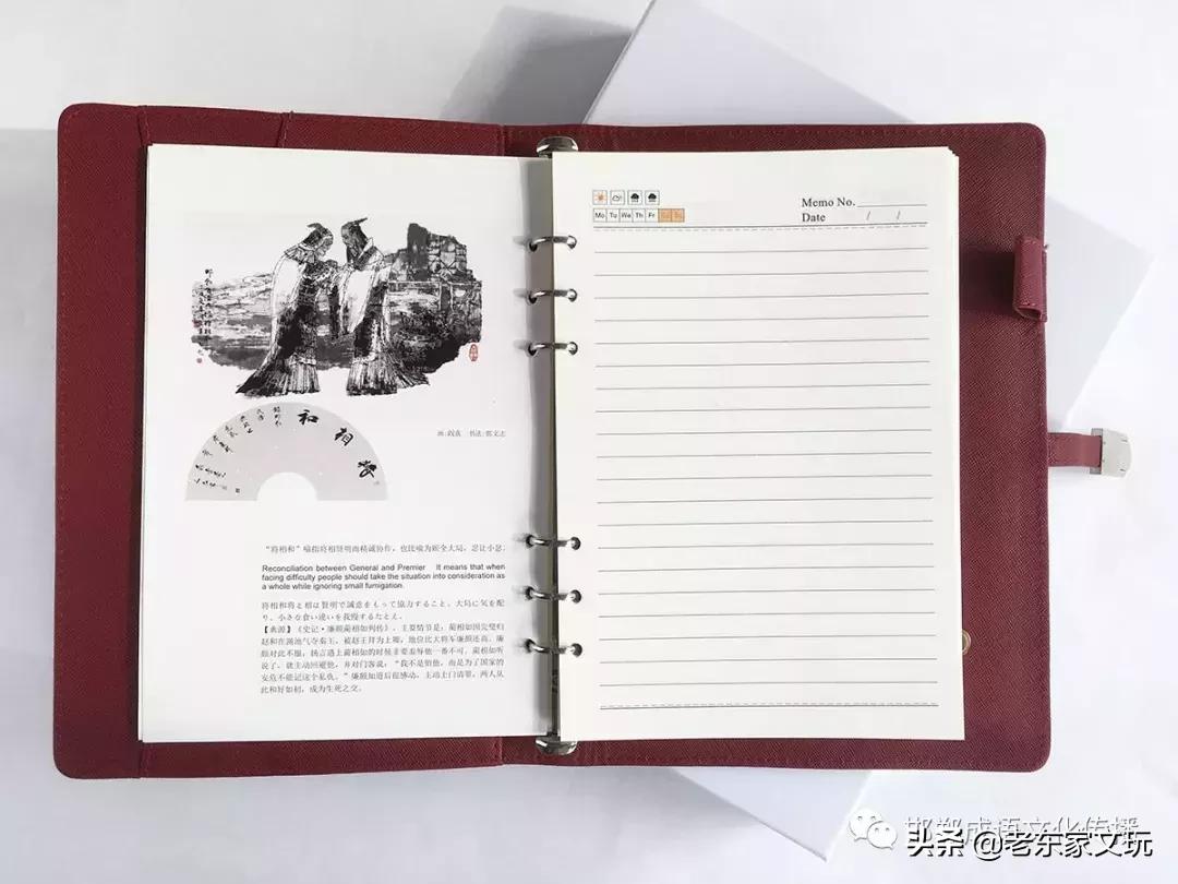 记录时光的工具,记录时间的好帮手