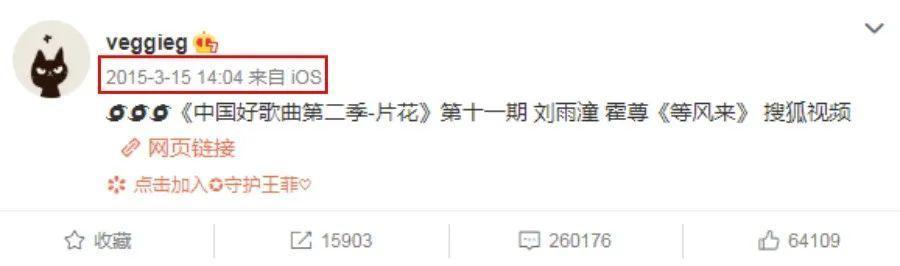 停播后还能重新开始吗,停播14年再次开播