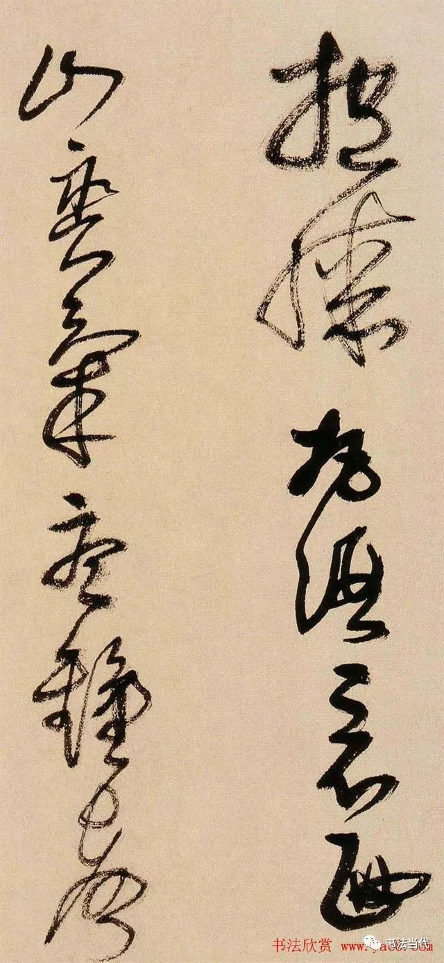 明朝草书真迹欣赏,孙过庭草书千字文真迹