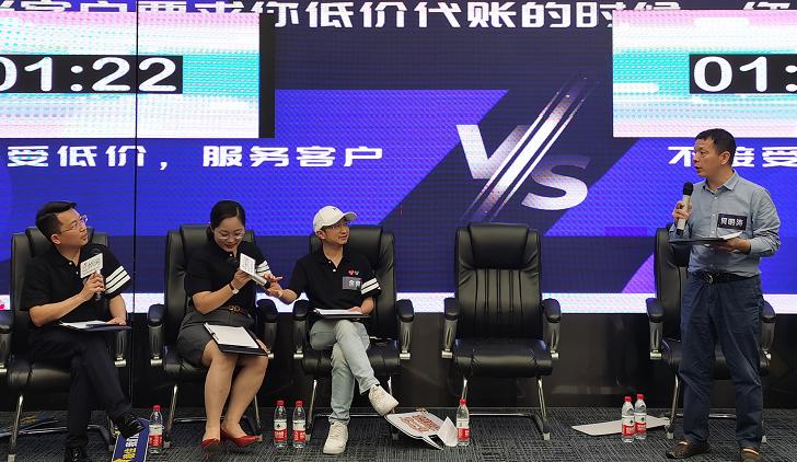 西湖论剑2021,西湖论剑议程