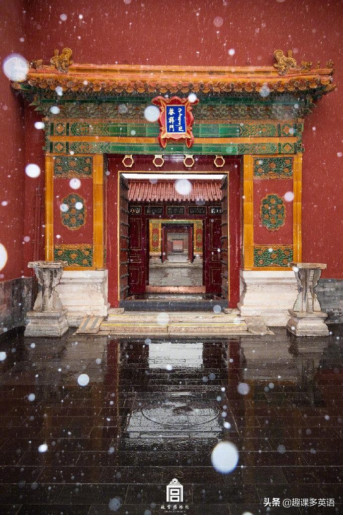 “今天下雪了”不是Itsnowstoday，别再说错了