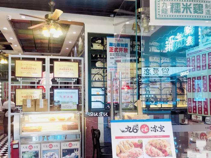 吃一口芝士菠萝包,吃一口菠萝包儿时回忆